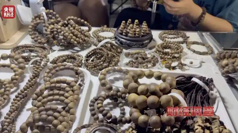 沉香市场真假迷局：消费者防骗指南(图2)