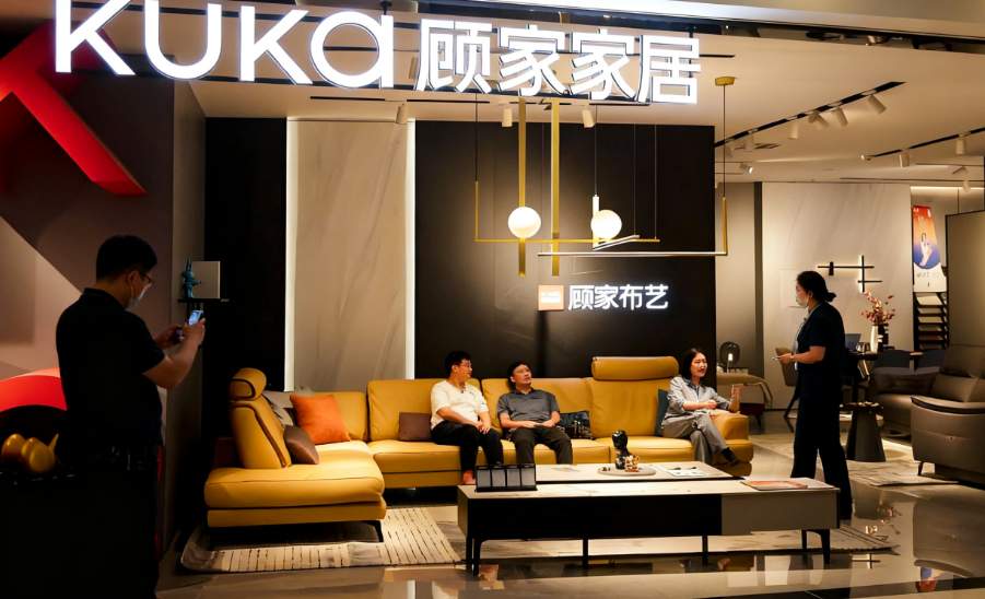 顾家家居股权再调整，司法拍卖引关注(图2)