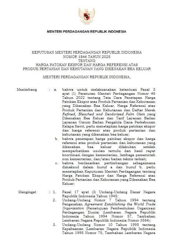 印尼2025年9月木材出口价格分化 柚木飙升松木创新高(图1)