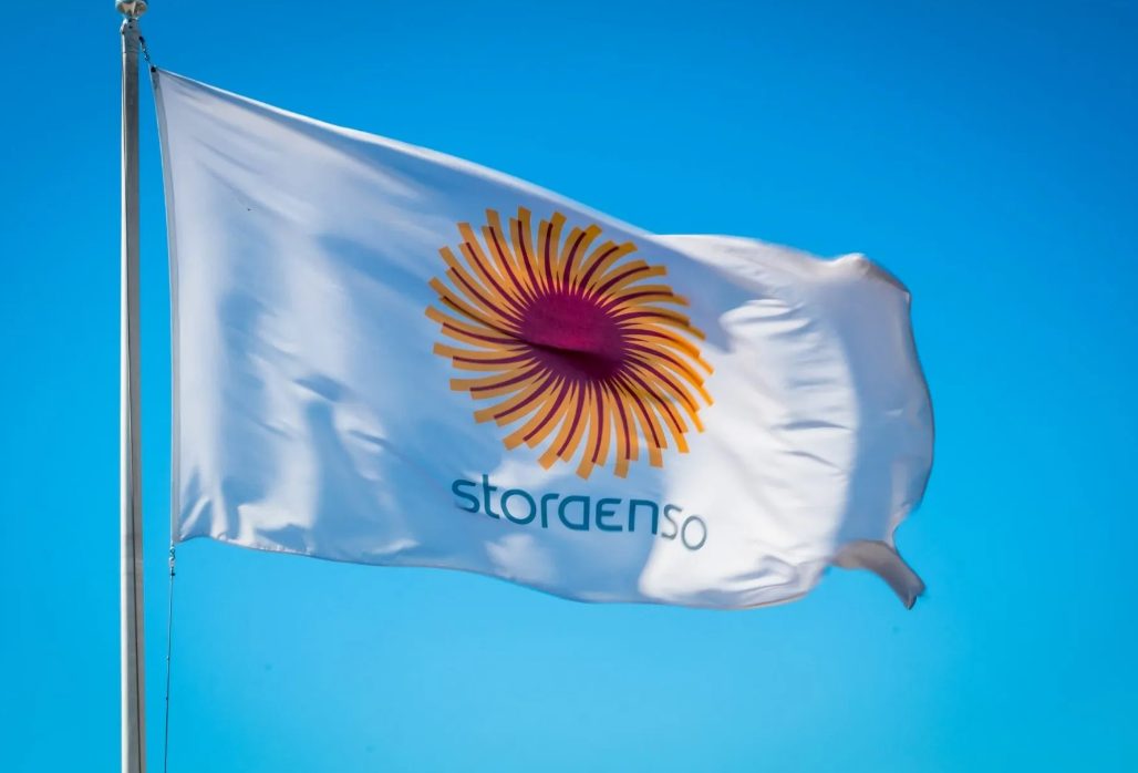 瑞典木材巨头推进跨境分立战略 森林资产业务独立上市(图3)