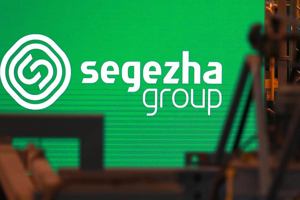 78%!中国仍是俄木材巨头命门，开发北非市场暴露新意图？(图4)